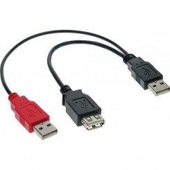 USB 2.0 Y-Anschlusskabel, 0,2m